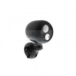 Outdoor Battery Powered Auto Invisible Light emitting Lamp with optional wireless movement alert